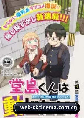 未来布局