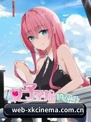 星空影院的方向